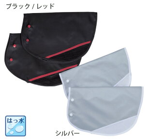 T}[nhJo[@KW-467y[֔zEsz