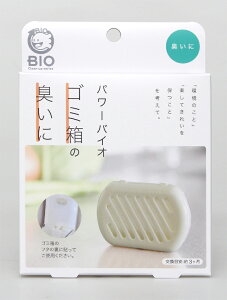 p[oCIS~̃Jrꂢ 020159y[֔z(lR|X)EszS~̏L