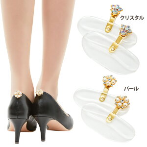 WGQtBbgpvXNbV p[y[֔z(lR|X)Esz