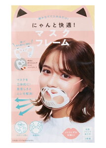 ɂƉK}XNt[@3g@028845y[֔zEsz