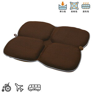 Wゲル携帯クッション ハネナイト ブラウン 091646