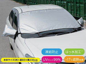 Chł蓀h~V[g
