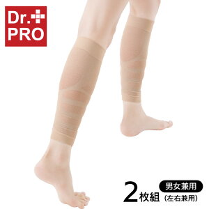 Dr.PRO^ӂ͂T|[^[y[֔zEsz