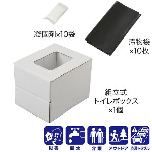 炭炭gCZbgy炭炭gCƃgC炭炭(10)̃Zbgz