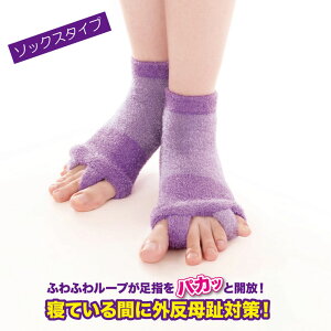 O䂨₷݃OT|[^[ y\bNX^Cvzy w L QĂԁzy[֔z(lR|X)Esz