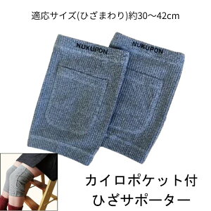 JC|PbgtЂT|[^[y[֔zEsz