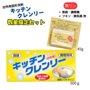 Ō` Lb`N[600g +45gZbgyʌz䏊p Lb`p CtP~J oϓI l ͔Q  qifXIЉ 唽  A؂ Q