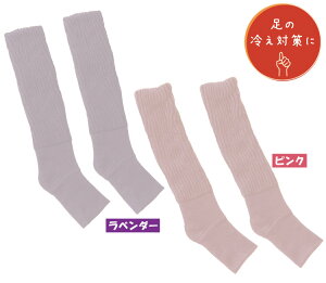 ۂ݂ȂiCg\bNXy[֔zEsz