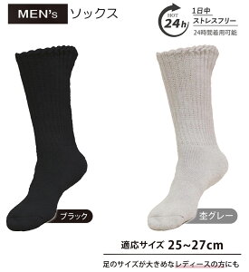 ۂ݂ȂY\bNXy[֔zEsz