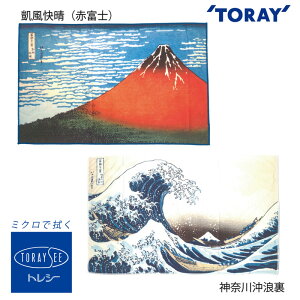 kփgV[@1y[֔zEsz2ő