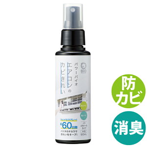 p[oCIGAR̃Jrꂢ(Xv[^Cv)@20166@GARpJrh~Xv[