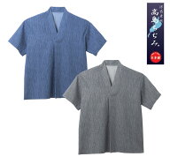 高島ちぢみ　涼感作務衣風シャツ for men S-M／L-LL