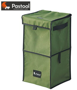 ߂_Xg{bNX@91014y Pastool zyAEghA Lv z