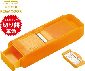 DELISTA@AR[fBICNbN@91214@؂ݐp