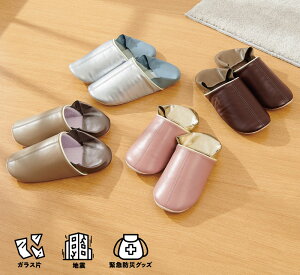 ܂+yhЃXbpzy܂ρ@vXzyCOGITzyhЁz