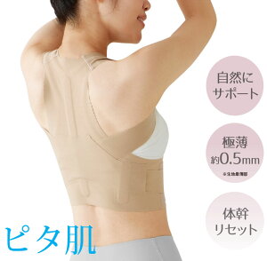 ҂̑̊pT|[^[ s^y[֔zEsz