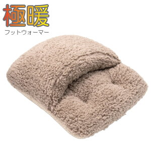 ɒg Ȃ ytbgEH[}[zypNbVz