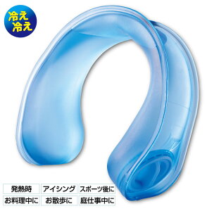 ₦₦ԂX̂yX|[cϐEtFXELvEStE̎E_ƁEACVOz