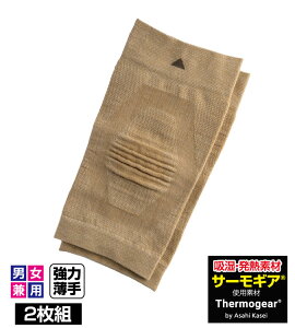 zM GyT|[^[ 2gy[֔zEsz