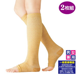 ��ʈ�Ë@��V���N���M���b�g���݂�[���@2���g�y���[���֔z���z�y�V���N��������Ƃ��݂�[���z