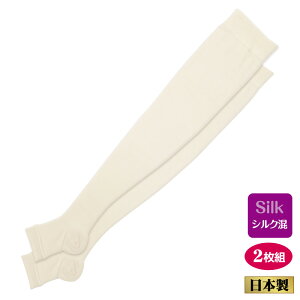 ʈË@@VN݂`y[֔zEszyVN݂[z