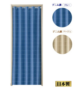 Ԏd؂Tbƃp^p^ȃGlJ[e@fjyfMJ[ez