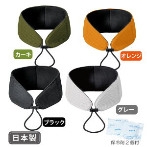 ΍!ۗܕtlbNN[[y[֔zEsz