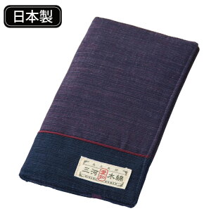 O͖ؖȁ@ʉ@P[Xy蒠zy[֔zEsz