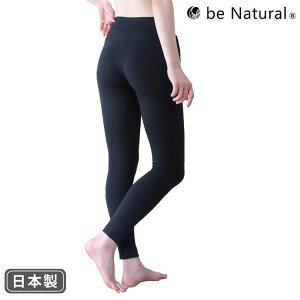 be NaturalՒ؃T|[gMX10 tFebNy[֔zzyMELELLE3Lz