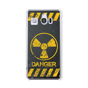 �V���v���X�}�z3 509SH �P�[�X/�J�o�[ �yCalm Like A Bomb �N���A�P�[�X�f�ށz�\�t�g�o���N �V���v���X�}�z3 509SH �J�o�[ �V���v���X�}�z3 �X�}�z�P�[�X softbank