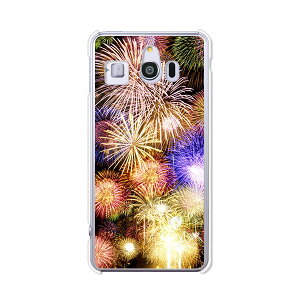 VvX}z3 509SH P[X/Jo[ yẲԉ NAP[Xfށz\tgoN VvX}z3 509SH Jo[ VvX}z3 X}zP[X softbank