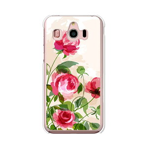 VvX}z4 704SH P[X/Jo[ yKNG NAP[XfށzՂ邷܂4 704sh Jo[ n[hP[X softbank \tgoN gуP[X