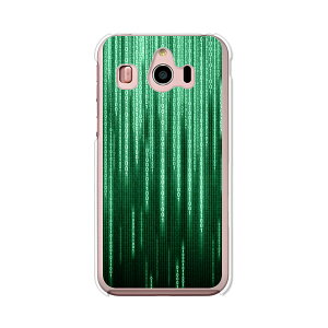 �V���v���X�}�z4 704SH �P�[�X/�J�o�[ �ymatheMATRIX �N���A�P�[�X�f�ށz����Ղ邷�܂�4 704sh �J�o�[ �n�[�h�P�[�X softbank �\�t�g�o���N �g�уP�[�X