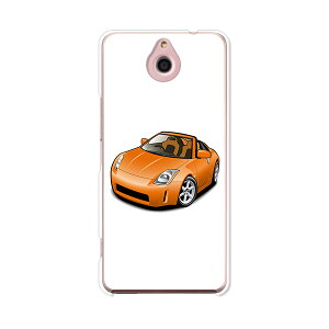 ���񂽂�X�}�z 705KC �P�[�X/�J�o�[ �yZ�N�[�y �N���A�P�[�X�f�ށz�ȒP�X�}�z 705kc �J�o�[ ���񂽂�X�}�z705kc �J���^���X�}�z Ymobile ���C���o�C�� ���Z��