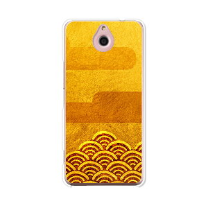 񂽂X}z 705KC P[X/Jo[ yal NAP[XfށzȒPX}z 705kc Jo[ 񂽂X}z705kc J^X}z Ymobile CoC Z