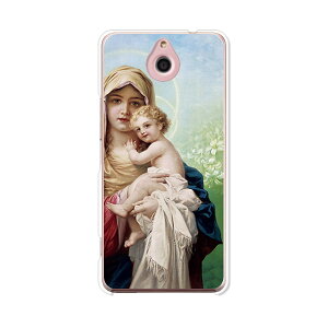 ���񂽂�X�}�z 705KC �P�[�X/�J�o�[ �yMARIA �N���A�P�[�X�f�ށz�ȒP�X�}�z 705kc �J�o�[ ���񂽂�X�}�z705kc �J���^���X�}�z Ymobile ���C���o�C�� ���Z��