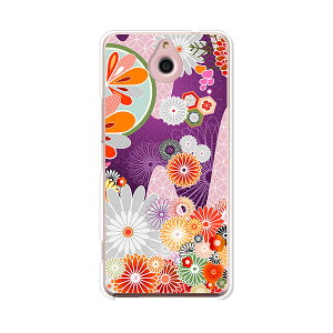 񂽂X}z 705KC P[X/Jo[ ya NAP[XfށzȒPX}z 705kc Jo[ 񂽂X}z705kc J^X}z Ymobile CoC Z