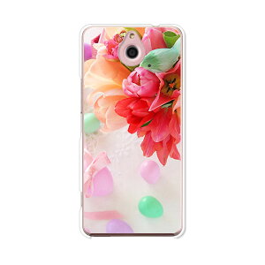 ���񂽂�X�}�z 705KC �P�[�X/�J�o�[ �y�t�����[�A�����W�����g3 �N���A�P�[�X�f�ށz�ȒP�X�}�z 705kc �J�o�[ ���񂽂�X�}�z705kc �J���^���X�}�z Ymobile ���C���o�C�� ���Z��