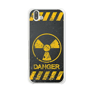 arrows U 801FJ/arrows J 901FJ 共通 ケース/カバー 【Calm Like A Bomb クリアケース素材】arrowsu801fj カバー アローズU801fj ソフトバンク arrowsJ スマホケース arrowsj901fjカバー ワイモバイル 携帯ケース