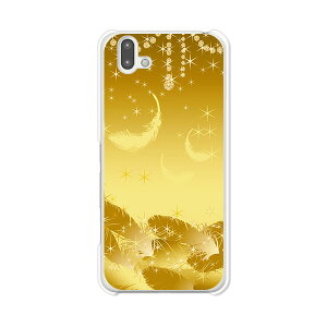 arrows U 801FJ/arrows J 901FJ  P[X/Jo[ yZtBbNtFU[ NAP[Xfށzarrowsu801fj Jo[ A[YU801fj \tgoN arrowsJ X}zP[X arrowsj901fjJo[ CoC gуP