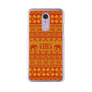 LG Q Stylus 801LG/LM-Q710XM���� �P�[�X/�J�o�[ �yEgypt �N���A�P�[�X�f�ށzLG Q�X�^�C���X �J�o�[ LMQ710XM ���C���o�C�� �y�V���o�C�� LGQStylus