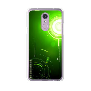 LG Q Stylus 801LG/LM-Q710XM���� �P�[�X/�J�o�[ �y�G���N�e�B�JGreen �N���A�P�[�X�f�ށzLG Q�X�^�C���X �J�o�[ LMQ710XM ���C���o�C�� �y�V���o�C�� LGQStylus