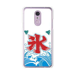 LG Q Stylus 801LG/LM-Q710XM���� �P�[�X/�J�o�[ �y�Ă̕X �N���A�P�[�X�f�ށzLG Q�X�^�C���X �J�o�[ LMQ710XM ���C���o�C�� �y�V���o�C�� LGQStylus