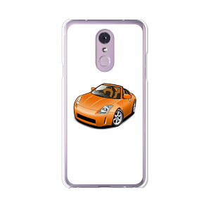 LG Q Stylus 801LG/LM-Q710XM���� �P�[�X/�J�o�[ �yZ�N�[�y �N���A�P�[�X�f�ށzLG Q�X�^�C���X �J�o�[ LMQ710XM ���C���o�C�� �y�V���o�C�� LGQStylus