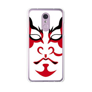 LG Q Stylus 801LG/LM-Q710XM���� �P�[�X/�J�o�[ �y�̕��� �N���A�P�[�X�f�ށzLG Q�X�^�C���X �J�o�[ LMQ710XM ���C���o�C�� �y�V���o�C�� LGQStylus