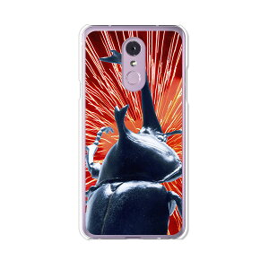 LG Q Stylus 801LG/LM-Q710XM���� �P�[�X/�J�o�[ �yI am KING�i�J�u�g���V�j �N���A�P�[�X�f�ށzLG Q�X�^�C���X �J�o�[ LMQ710XM ���C���o�C�� �y�V���o�C�� LGQStylus