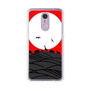 LG Q Stylus 801LG/LM-Q710XM���� �P�[�X/�J�o�[ �y�C�m�V�J�`���E �N���A�P�[�X�f�ށzLG Q�X�^�C���X �J�o�[ LMQ710XM ���C���o�C�� �y�V���o�C�� LGQStylus