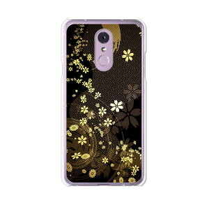 LG Q Stylus 801LG/LM-Q710XM���� �P�[�X/�J�o�[ �y�����U��� �N���A�P�[�X�f�ށzLG Q�X�^�C���X �J�o�[ LMQ710XM ���C���o�C�� �y�V���o�C�� LGQStylus