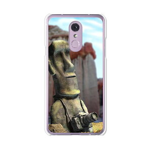 LG Q Stylus 801LG/LM-Q710XM P[X/Jo[ yACAʐ^ɖڊo߂ NAP[XfށzLG QX^CX Jo[ LMQ710XM CoC yVoC LGQStylus