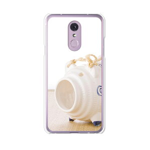 LG Q Stylus 801LG/LM-Q710XM P[X/Jo[ y NAP[XfށzLG QX^CX Jo[ LMQ710XM CoC yVoC LGQStylus